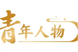 她练习两年就进入国家队，唯一一名在读大学生！“运动比赛是我放松的方式”图片