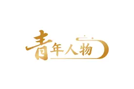 全网唯一零差评！盲人UP主拿下B站年度最佳作品奖！图片
