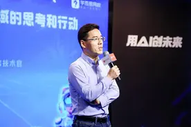 对话新经济人物丨学而思CTO田密：AI大模型重塑教育生态，开启“智能辅导”新时代图片