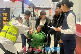 争分夺秒！山航紧急保障断指旅客就医图片