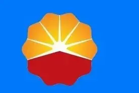 【校招+社招】北京石油管理干部学院招聘博士后图片