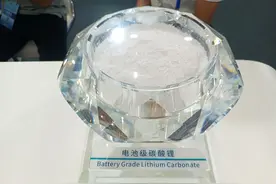 “盐湖提锂”论文作者回应每经：新工艺可使碳酸锂产量提升一倍图片