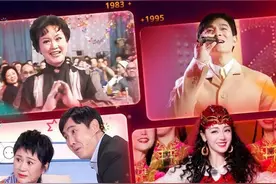 B站上线1983年至今42年全部春晚，网友纷纷“考古”经典名梗图片