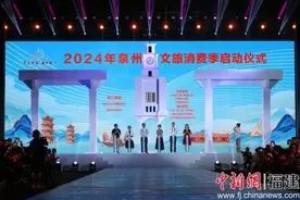 晋江国潮品牌古城展演：潮动古城 晋秀时尚图片