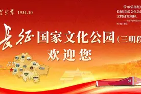 尤溪买房0首付！正式开启→图片
