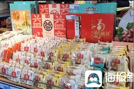 济南月饼市场争奇斗艳：千佛山、大明湖、趵突泉都有了“月饼版”图片