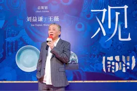 馆藏重器首度集结，龙美术馆《天地大观》启幕图片