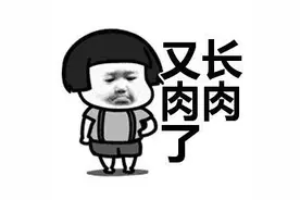 有医说医丨肠息肉需要切除吗？图片