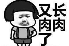 有医说医丨肠息肉需要切除吗？图片
