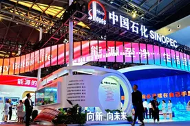 中国石化品牌价值超3892亿元，首次跻身全国第一图片