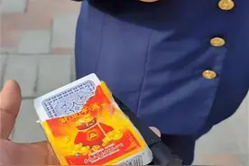 上海迪士尼回应“游客称带扑克牌入园被阻拦”：不能带入园图片