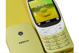诺基亚25年前经典款手机复出，你会为情怀买单吗？图片