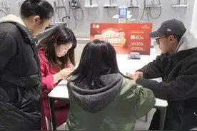 四川家装厨卫“焕新”补贴 线下门店迎首单图片