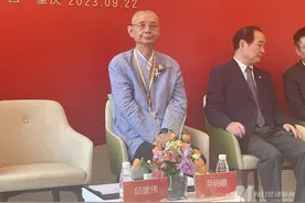 商业巨头转向“养老革命者” 尹明善为何做出另类选择？图片
