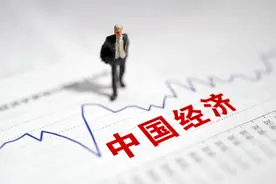 超40万亿！六个经济大省挑大梁，前三季度GDP总量占全国约45%图片