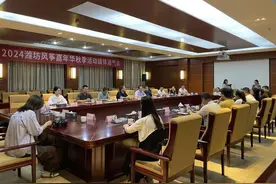 8大风筝主题活动，潍坊国际风筝节秋季活动于9月21日启幕图片