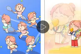 青春华章｜勇敢去追梦，人生不虚此行图片