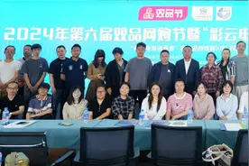 累计投放总额达260万元 云南新一波消费券来袭图片