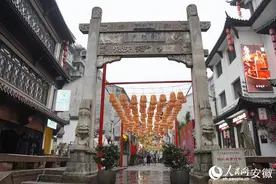 安庆迎江区：老街区焕发新活力图片