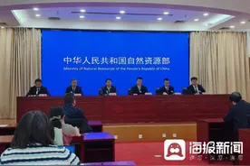 自然资源部：新发现10个亿吨级油田 19个千亿方级气田图片