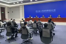 紧盯四大资源  加快推动高质量发展丨万千气象看四川·达州①图片