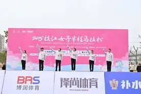 她们，燃动枝江！图片