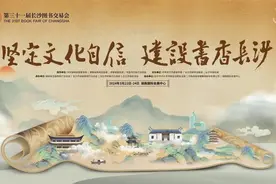 长沙印刷企业将组团参展第三十一届长沙图书交易会图片