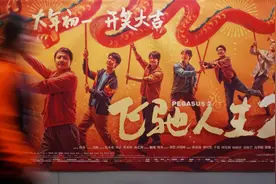 薛之谦行为是否构成“盗摄”？“盗摄”该如何定性？对话多名知识产权领域律师图片