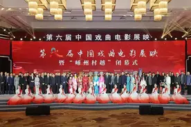 【市县热线】绍兴嵊州：当越剧邂逅统战力量  赓续文化传承新辉煌图片