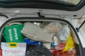 山东女子春节回娘家过年，返程后备箱被父母塞满，当事人：每次回去后备箱都会被塞满图片