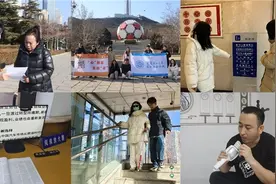 走进视障世界 共筑温暖社会图片