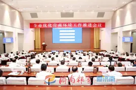 关于这件事，“凡是先进地区能做到的，济南都要做到”图片