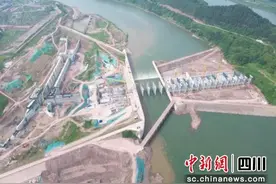 中交四航局：渠江风洞子航运工程完成泄洪验收图片