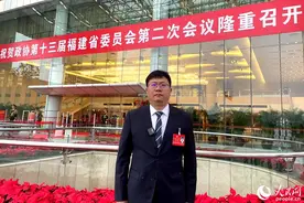 助福建文化品牌走出国门  福建省政协委员陈伟这样“支招”图片