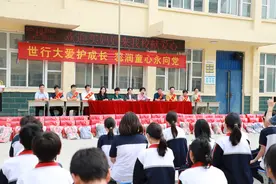 情暖20年 “买妈妈来看孩子们了！”图片