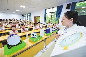 人民日报：医防协同，综合防控儿童青少年近视（健康焦点）图片