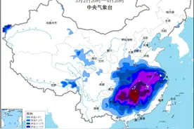 注意大幅降温和短时强降水！强冷空气今日下午到粤北、半夜到广州图片