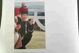 痛心！14岁失联男孩，遗体被找到图片