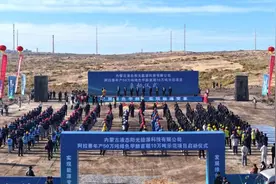 国内首个！阿拉善年产50万吨绿色甲醇首期10万吨示范项目启动图片