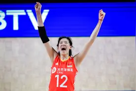 恭喜！中国女排战胜波兰队  收获四连胜图片