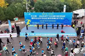 山东移动济宁分公司完成太白湖半程马拉松通信保障图片
