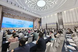 专项政策助力 郑州航空港区打造“国际创业之都”图片
