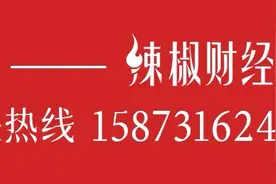 房地产重磅！国家标准“住宅项目规范”5月1日起施行，专家：将促进换房需求图片