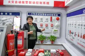 北京通州开展消防中控室“云培训” 7.3万人在线学习图片