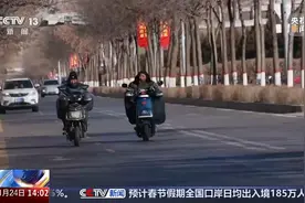 提醒注意防寒保暖❄️今年首场寒潮来袭 多地将剧烈降温图片
