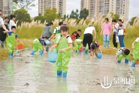 国庆期间泉州多个生态地标成为“流量担当”图片