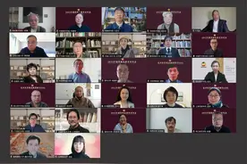 学术｜如何理解中国传统色彩的智慧图片