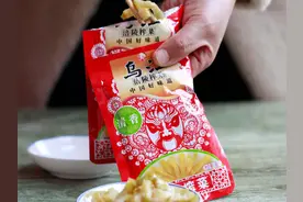 食饮财经观察｜市值蒸发300亿 涪陵榨菜第二增长曲线仍不见成果图片