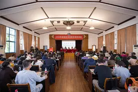 杨浦将诞生首个区级陪诊师队伍，2025年持证上岗将达300人图片