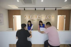 青岛西海岸新区大场镇：科技赋能 为法治建设插上“云翅膀”图片